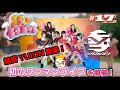 【公式】ＩＱゼロガール＃１７／結音のワンマンライブに密着！メンバーそれぞれにインタビュー！（2021/10/28放送）