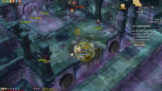 Tree Of Savior Misrus Hard Fencer