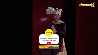 Promo - ရယ်ကြပျော်ကြသုခုမ Season(7) အပိုင်း (၁)