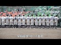 香川県勢、清宮選手の早実と対戦　高校野球招待試合