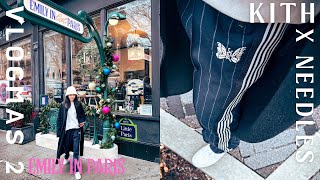 Emily in Paris 紐約快閃 | Kith x Needles 蝴蝶褲 尺寸推薦 實著 | Vlogmas 2 - Hudson Yards