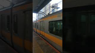 【東京駅】中央線快速（JR東日本E233系電車0番台）16:17発 快速 豊田駅行、2番線より発車（日本の通勤形車両）Chuo Line Rapid Tokyo Station JAPAN TRAIN