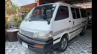 💥 48,900 ต่อรองราคาดูอีกสิ รถตู้หัวจรวด Toyota Hiace ปี1995 มือสองราคาถูก  🎀