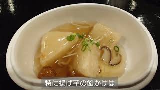 【八ヶ岳グレイスホテル】日本一のハイボールを求めて