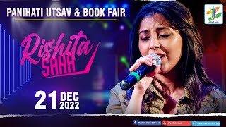 অষ্টম বর্ষ পানিহাট উৎসব ও বইমেলা । 8th Panihati Utsav| Rishita ,Arfin Rana \u0026 Snigdhajit Live Concert