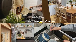 Kitchen Cleaning Routine || Bersih-Bersih Dapur - Bikin Stok Frozen Food