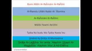Learn 4 Qul-english, Al-Fātiĥah, An-Nās  Al-Falaq  Al-Kāfirūn Al-'Ikhlāş,
