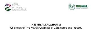 ABES 2019 - H.E Mr Ali Alghanim (ARABIC)