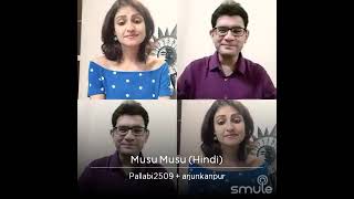 🤗 Musu Musu 🎤 | #ArjunMohanOfficial | #Smule
