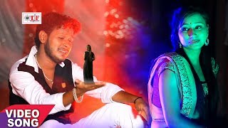हमार जान सुनर बाड़ी चाँद से || Shani Kumar 'Shaniya' || A Sakhi Light Jara Ke || Hits Video Song 2017