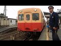 2015 11 23　小湊鐵道 上総牛久駅 スタフ交換