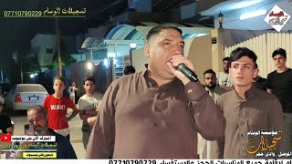 الفنان الكبير مروان السبعاوي حفلة حي السلام والمايسترو عبود الأسمر تسجيلات الوسام