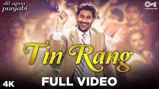Tin Rang Full Video - Dil Apna Punjabi | Harbhajan Mann | Punjabi Hits