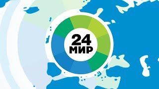 Эксперт «Информзащиты» в сюжете телеканала «Мир24»