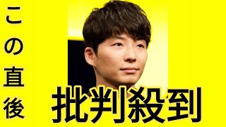 「こんなに暗いの初めて」星野源『紅白』で15秒沈黙、笑顔ナシの“異変”にファン騒然…終了後のラジオでは涙も