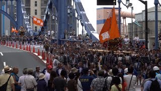 １平成２９年富岡八幡宮例大祭 各町神輿連合渡御　中央区へ