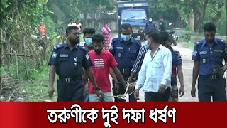 মণ্ডপ থেকে ফেরার পথে তরুণীকে ধর্ষণ, ইউপি সদস্যসহ ৫ জন কারাগারে | Bagerhut Rape