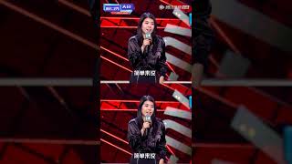 杨笠爆笑吐槽相亲经历 #shorts   |《脱口秀大会S4 ROCK\u0026ROAST》