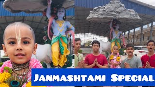 Krishna Janm ke peeche Rahasya | Janmashtami Kaise Manaye ? Shuddh Janmashtami - 7 September 2023