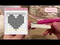 crochet pixel grid heart tutorial🧸💗crochet for beginner how to crochet heart granny square