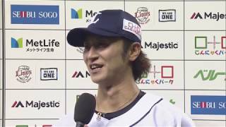 2019年5月4日 埼玉西武・メヒア選手・金子侑選手ヒーローインタビュー