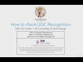 How to Check UGC Sri Lanka Recognition | IIC University of Technology