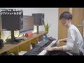 ano『ちゅ、多様性。』を初めて聴く音楽家 チェンソーマン