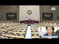 🔴 현장 live 국회 본회의… 전세사기 특별법·김남국 방지법 처리 예정 23.05.25