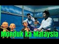 Lagu Madura 