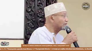 🔴LIVE||KHITMA YA SHEIKH ABUBAKAR AMANA||20RABIL-AWAL 1446/24SEPT 2024|| MASJIDMANDRI OLD TOWN MOMBAS