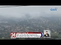 25 pa rin ang tinamaan ng UK variant ng SARS-CoV-2 sa bansa | 24 Oras