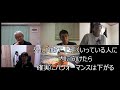 道具の進化への適応【適応編 olアスリート勉強会＃35 7】