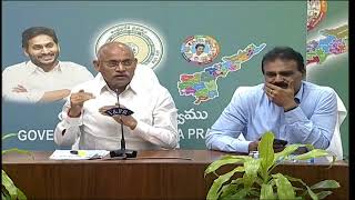 AP Minister Sri Chelluboyina Venugopala Krishna will Brief Cabinet Decisions at Publicity Cell