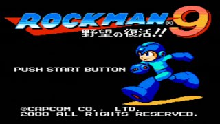 ロックマン９ 野望の復活！！ 初見実況プレイ PART1