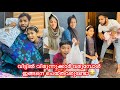 വീട്ടില്‍ വിരുന്നുക്കാര്‍ വരുമ്പോള്‍ ഇങ്ങനെ ചെയ്തവരുണ്ടോ😂 Funny Videos #comedy #anshisvlogs