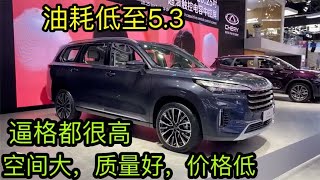 13万起，最良心的3款国产SUV，2.0T+8AT+7座，比汉兰达好多了