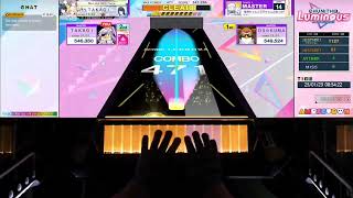 【CHUNITHM LUMINOUS PLUS】 星界ちゃんと可不ちゃんのおつかい合騒曲 [MASTER 14] SS 1,001,491