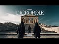 l acropole oubba prod by @llouis1716