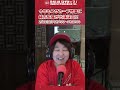 【朗報】今年も広島カープの緒方元監督が出演決定！2 22 土 7 00 8 00から特番放送！【株式会社カエルカンパニー】