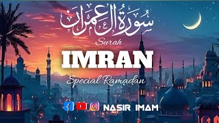 Ramadan 2025 World's most beautiful Quran recitation Surah Baqarah+Surah Imran