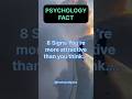 8 Signs You’re More Attractive Than You Think…. #shorts #psycologyfacts #subscribe