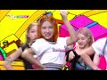 lightsum vanilla music bank kbs world tv 210618