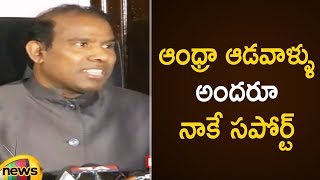 KA Paul About His Lady Fan Following In AP | Praja Shanti Party | KA Paul Press Meet | Mango News