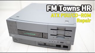 [SUB] FM Towns HR 修理ガイド