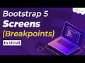 What are Bootstrap 5 Breakpoints? | Bootstrap 5 Tutorial for Beginners