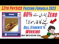 12th Physics Passing Formula 2023 - 12th Physics 100% Working Passing Formula 2023 #FscPart2