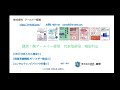 【コンサルタント起業・副業動画】コンサルタント解約の兆候（私の失敗談）