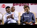 sa gandhi 55 years social service vaiko fiery speech thirumurugan gandhi