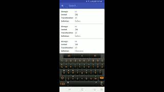 Hebrew/Greek Interlinear Bible