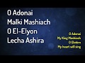 Shimcha Kadosh (O Holy One) - Barry and Batya Segal